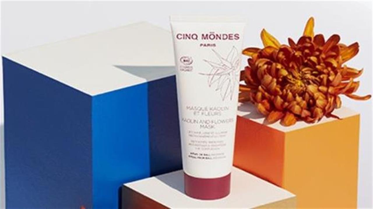 Daily Tinted Multi-Protector & Kaolin & Flowers Mask της Cinq Mondes