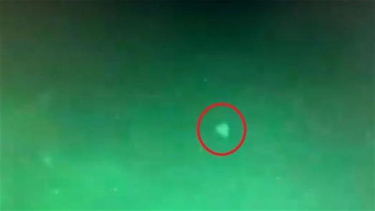 Το Πεντάγωνο επιβεβαίωσε την αυθεντικότητα βίντεο με UFO