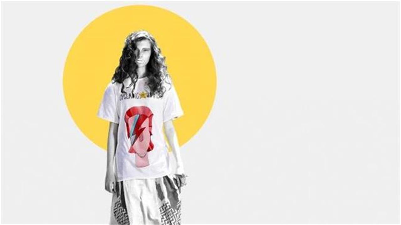 Tribute to the idol η νέα σειρά t-shirt που θα λατρέψετε by ‘ergon Mykonos
