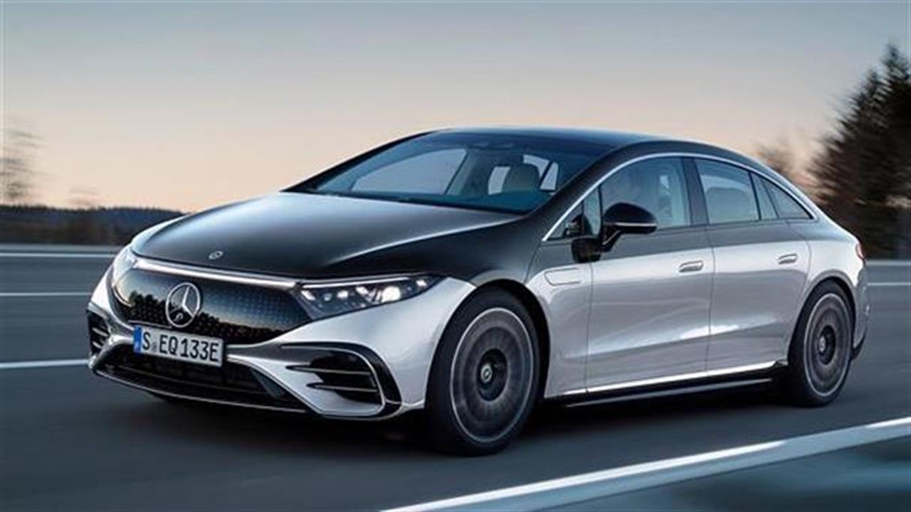 Mercedes-Benz EQS: Το πιο αεροδυναμικό αυτοκίνητο