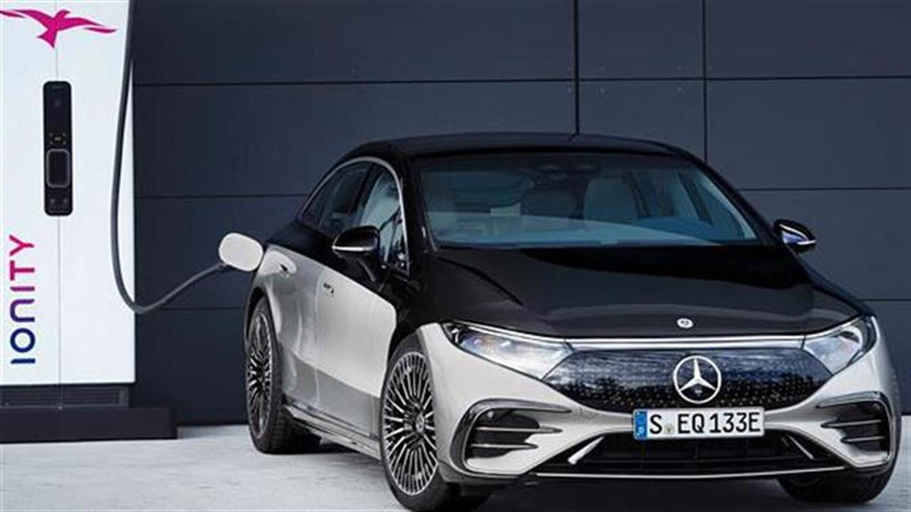 Τεχνολογία από το μέλλον στην Mercedes-Benz EQS