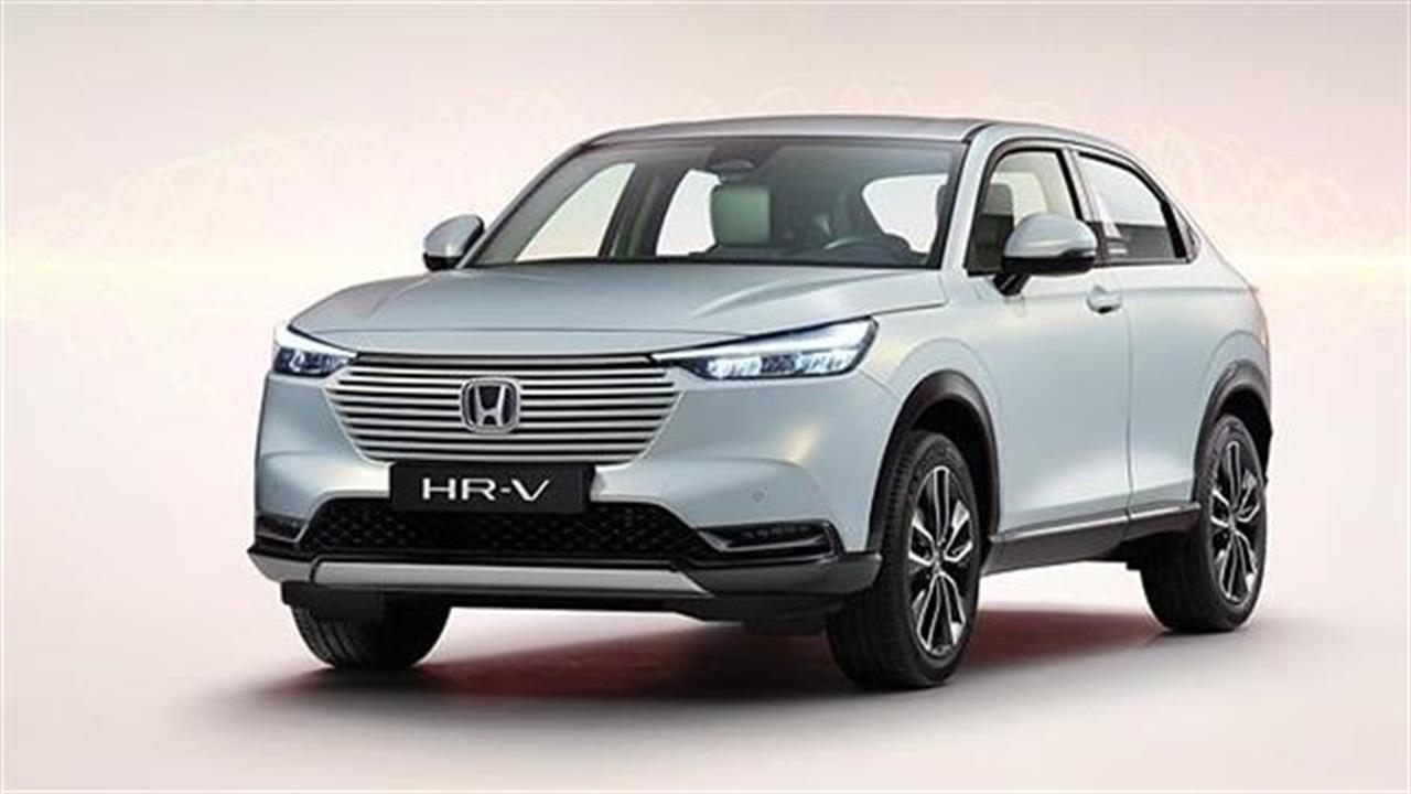 Νέο Honda HR-V: Με δύο ηλεκτροκινητήρες