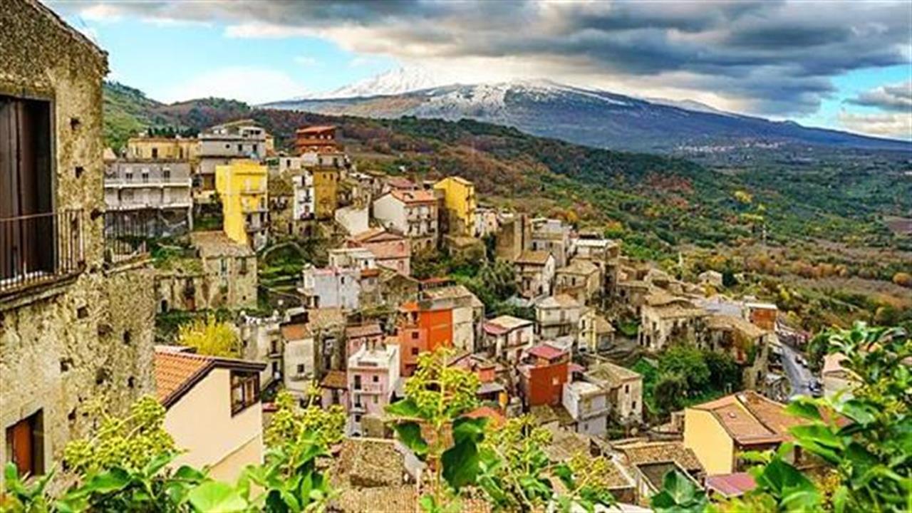 Μόλις 1 ευρώ πωλούνται σπίτια σε γραφικό χωριό της Σικελίας