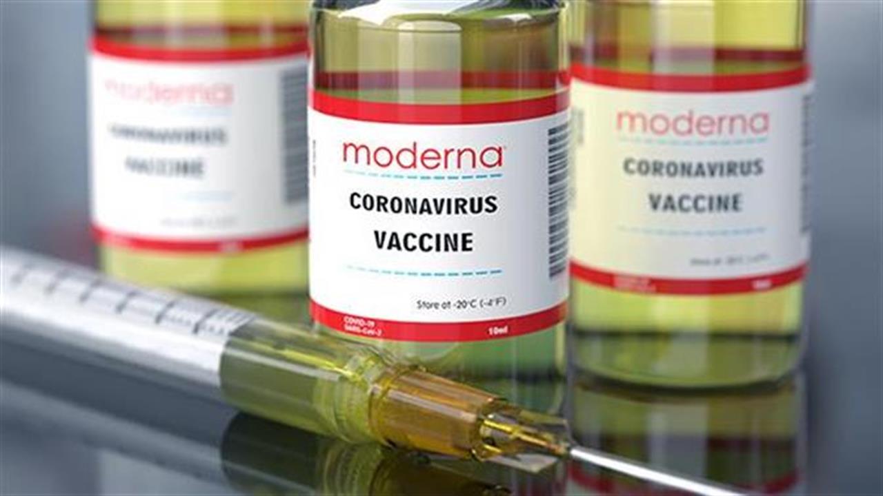 Θετικά τα πρώτα δείγματα στις δοκιμές της τρίτης δόσης του εμβολίου της Moderna