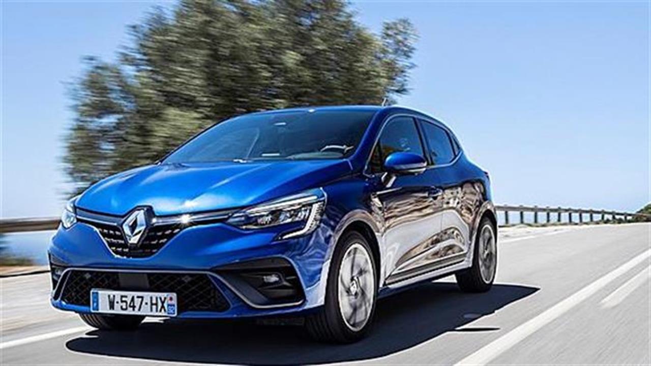 Εξαιρετική προσφορά για το νέο Renault Clio