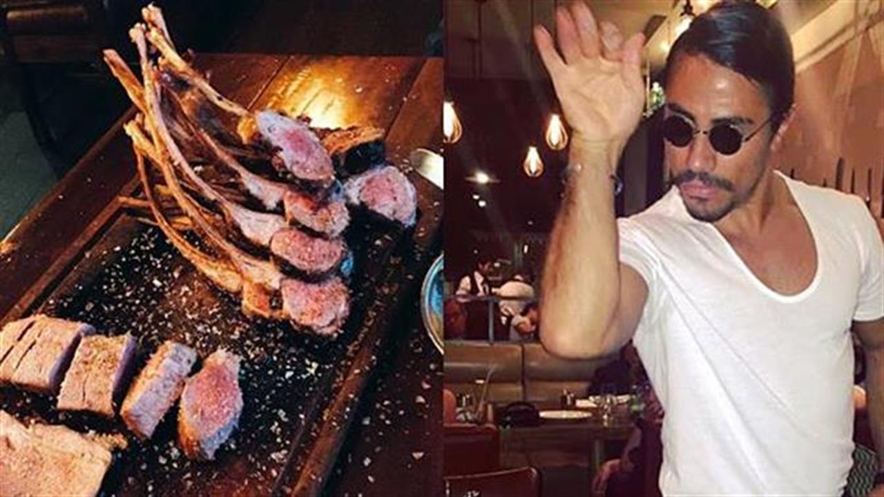 Μπριζόλα 24 καρατίων από τον διάσημο Nusret Salt Bae