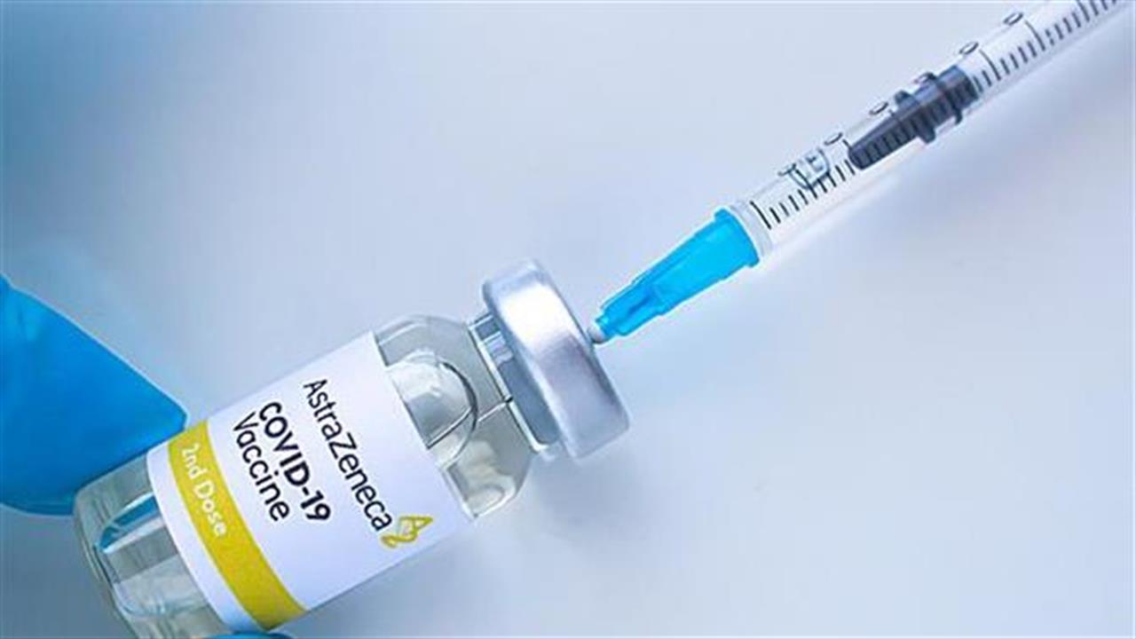 Το εμβόλιο της Astra Zeneca φαίνεται να πιάνει την ινδική μετάλλαξη