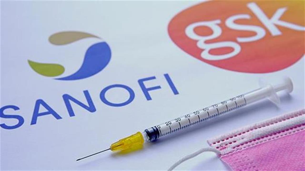 Θετικά τα αποτελέσματα για το υποψήφιο εμβόλιο της Sanofi