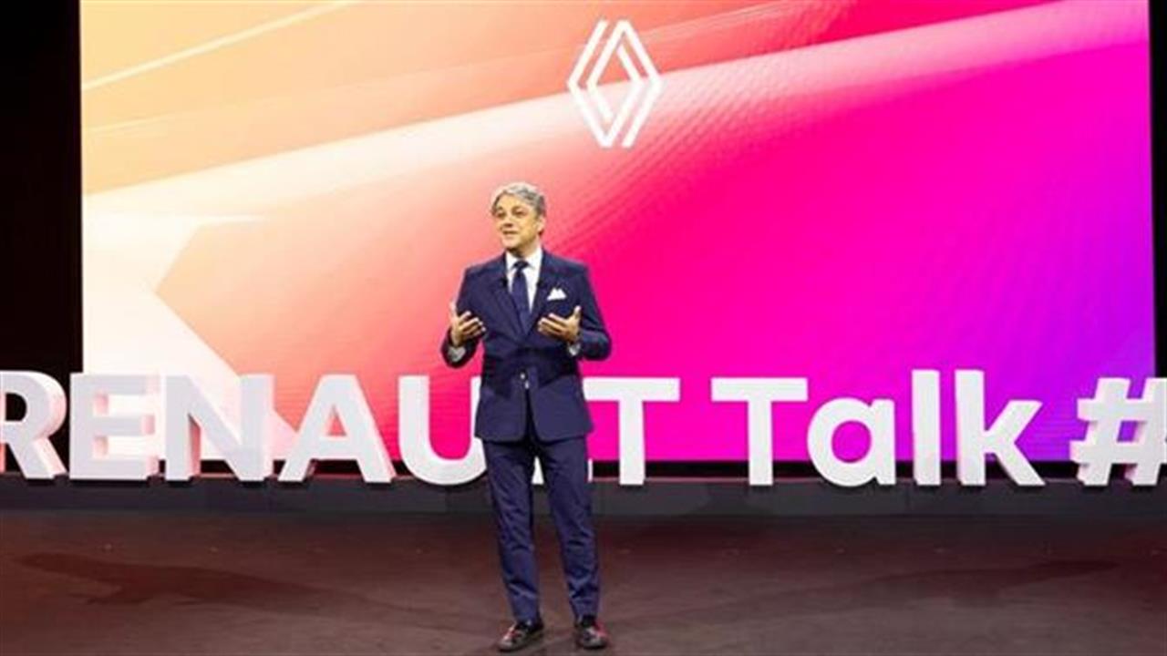Η νέα εποχή της Renault