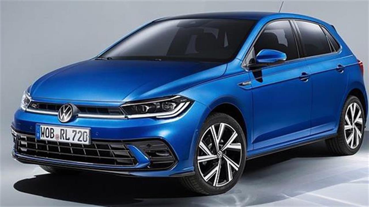Με πλουσιότερο εξοπλισμό το ανανεωμένο VW Polo