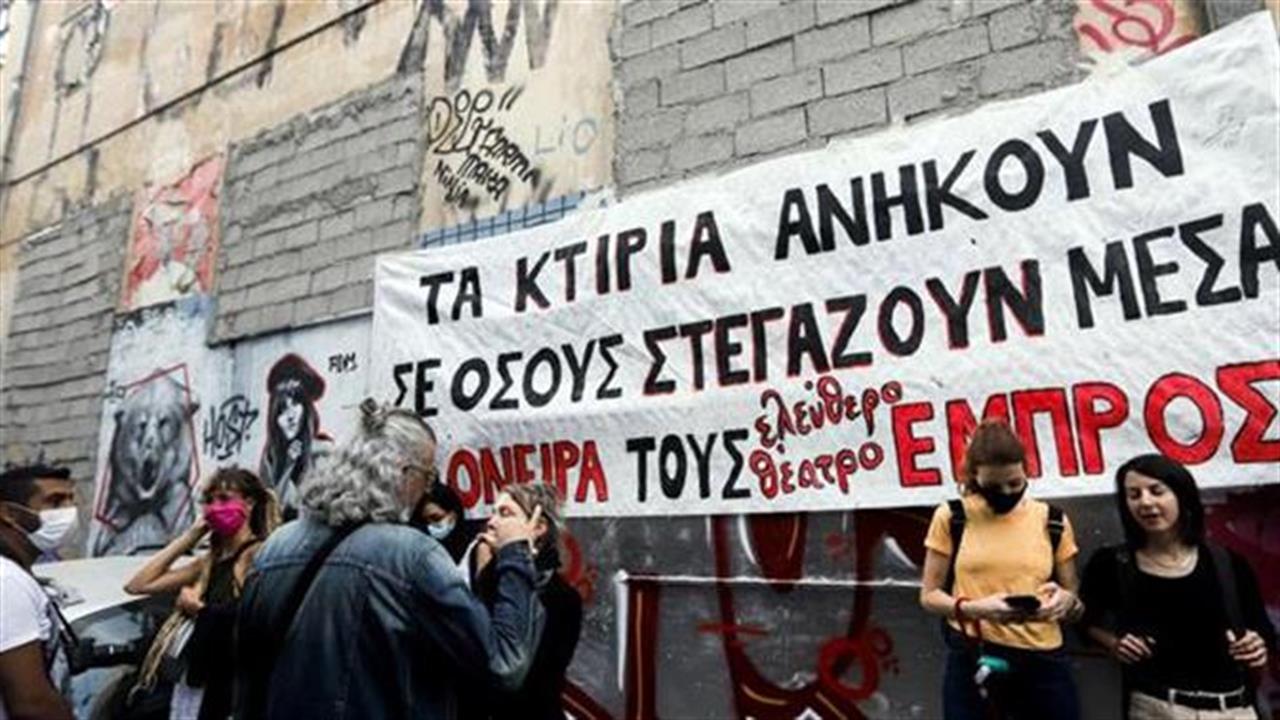 Παγώνουν οι εργασίες σφραγίσματος του Εμπρός