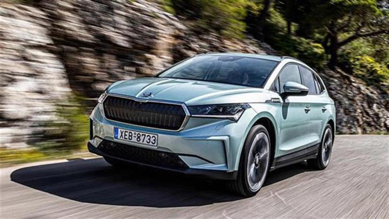 Οδηγούμε το νέο Skoda Enyaq iV και παραμιλάμε