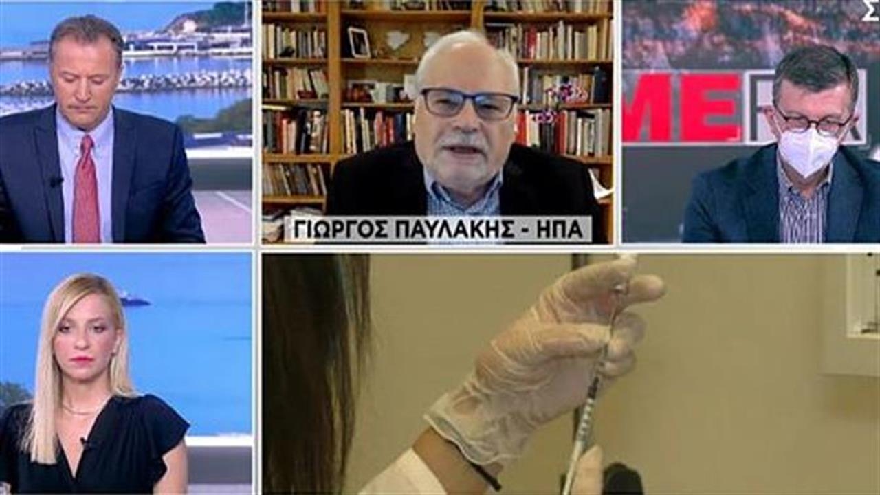 Παυλάκης: Μάσκες μέχρι τον χειμώνα