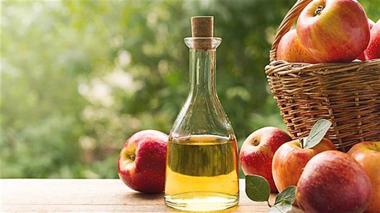 Τα οφέλη του μηλόξυδου στην υγεία