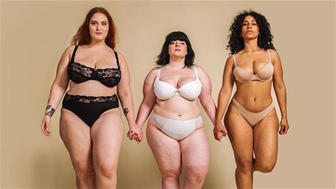 Body shaming έχουν υποστεί περισσότεροι από τους μισούς ενήλικες