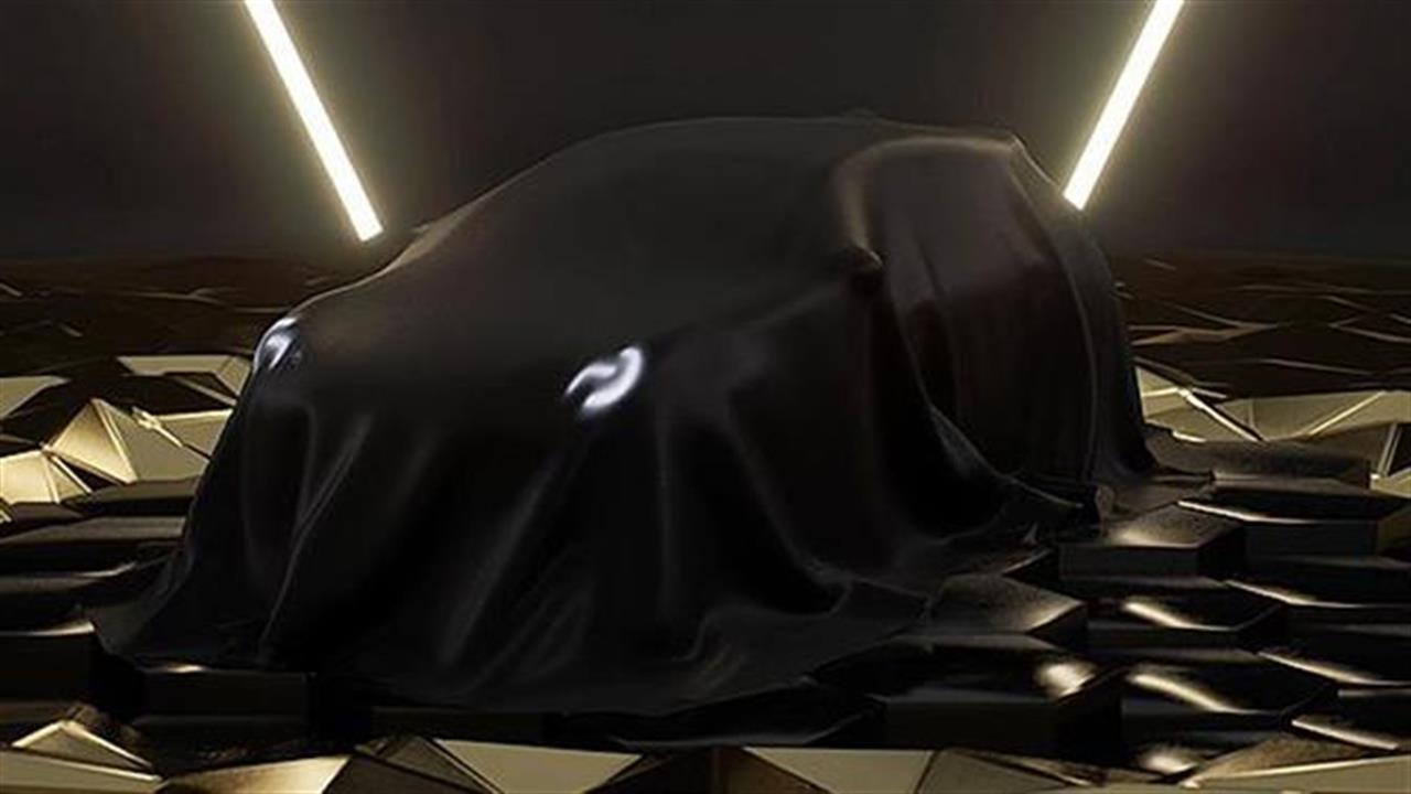 Σχεδίασε το νέο Puma ST Special Edition