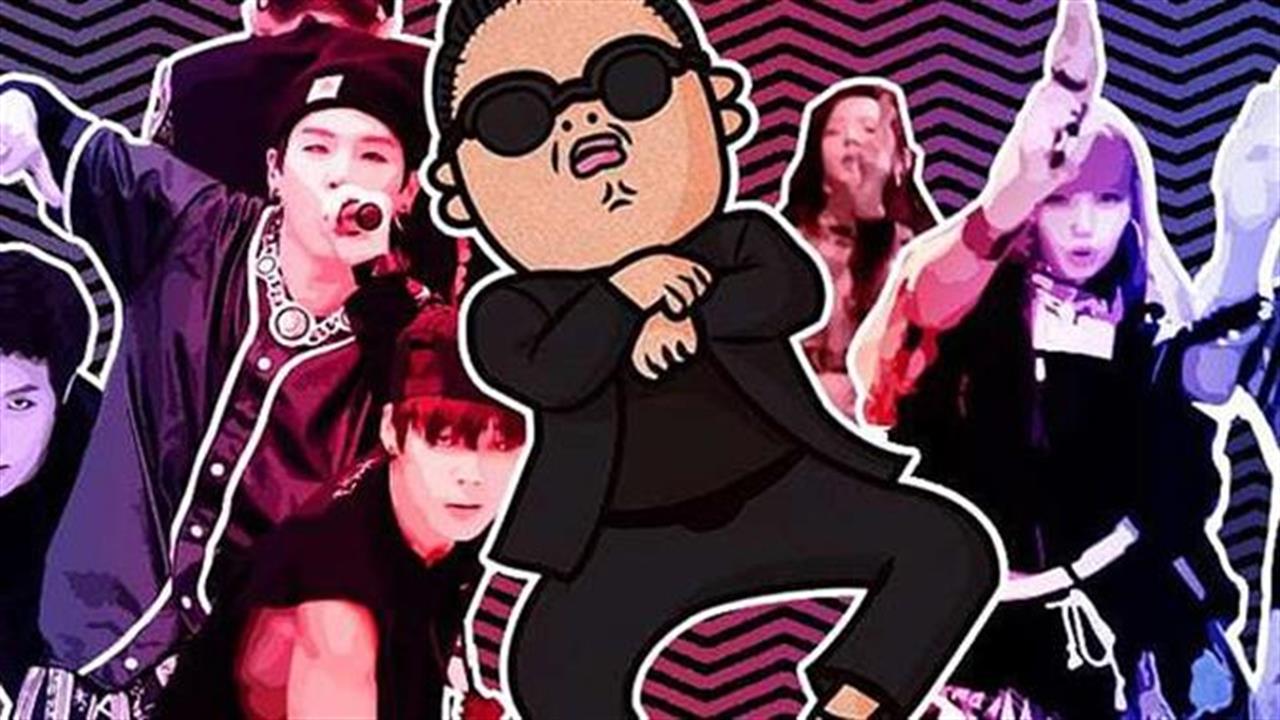 Σατανικό καρκίνο χαρακτήρισε ο Κιμ Γιονγκ Ουν την k-pop