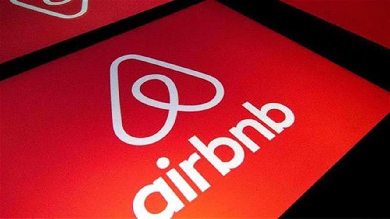 Η Airbnb πλήρωσε 7 εκατ. δολάρια αποζημίωση για βιασμό σε διαμέρισμά της