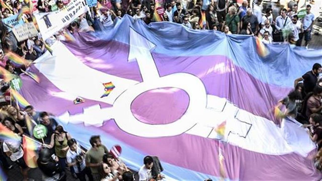 Γιατρός στην Τουρκία δεν χειρούργησε ασθενή γιατί ήταν τρανς