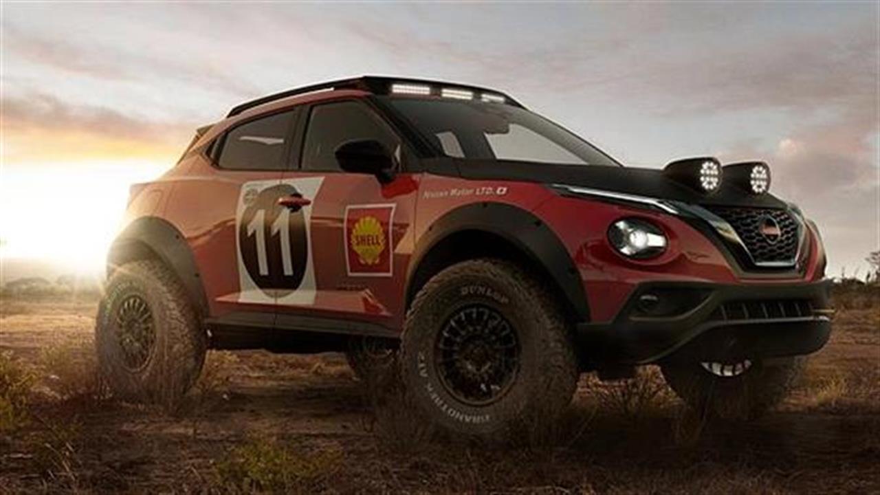 Nissan Juke Rally Tribute Concept: Μια καινοτομική ιδέα