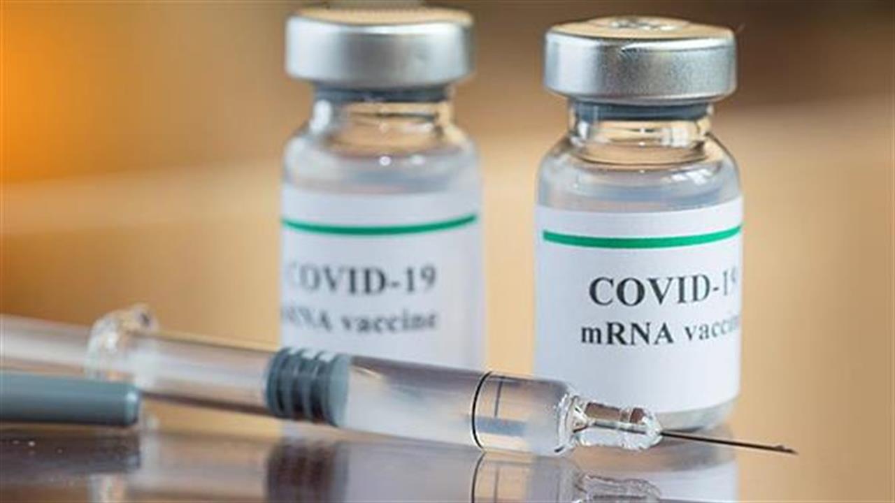 Σε ποια εμβόλια μειώνεται η προστασία μετά από τρεις μήνες;