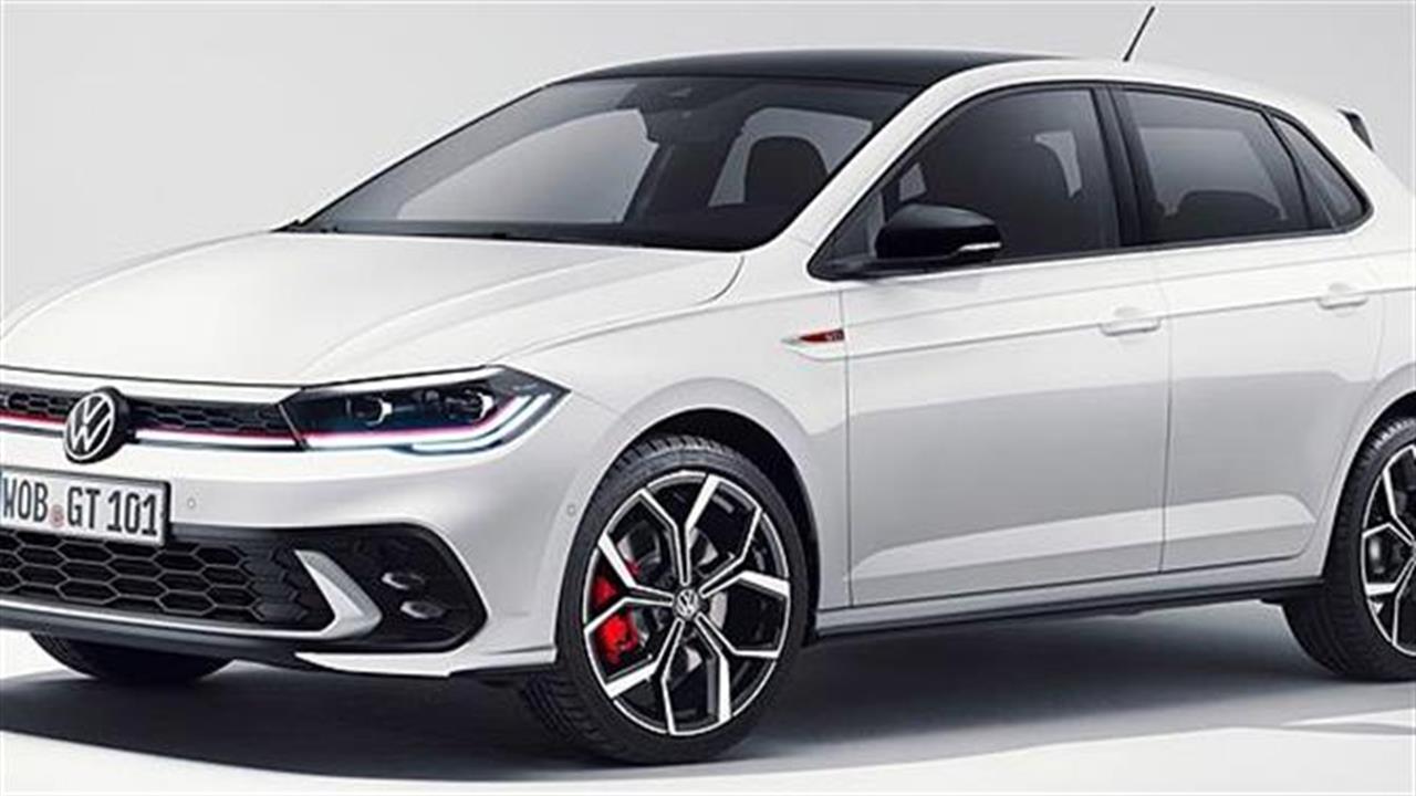 Ανανεωμένο VW Polo GTI: Επιδόσεις και τεχνολογία