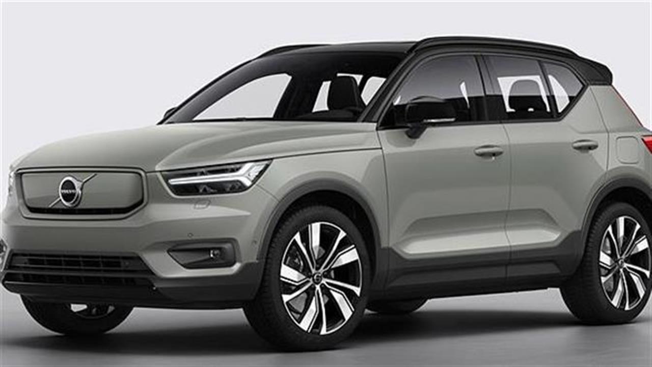 Μην ανησυχείς για την αναβάθμιση του Volvo