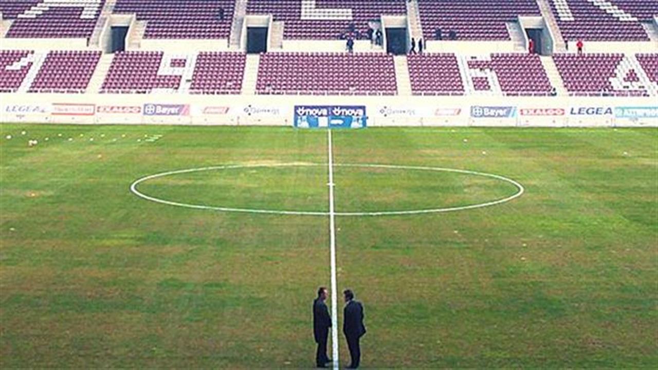 Επιστρέφουν οι φίλαθλοι στα γήπεδα