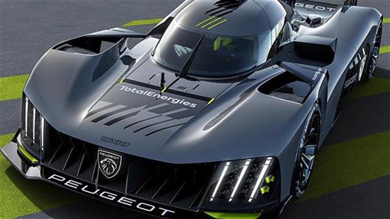 Hypercar από την Peugeot