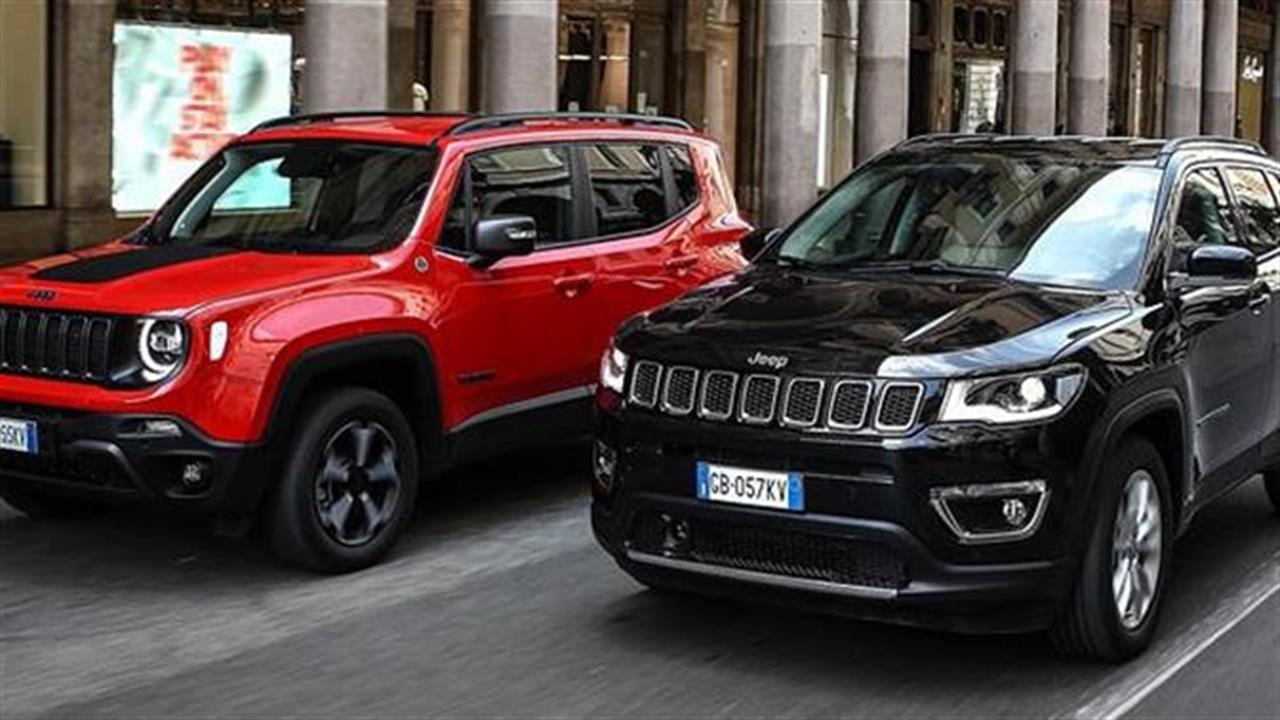 Χωρίς ρύπους κινείται στην πόλη το Jeep Renegade 4xe