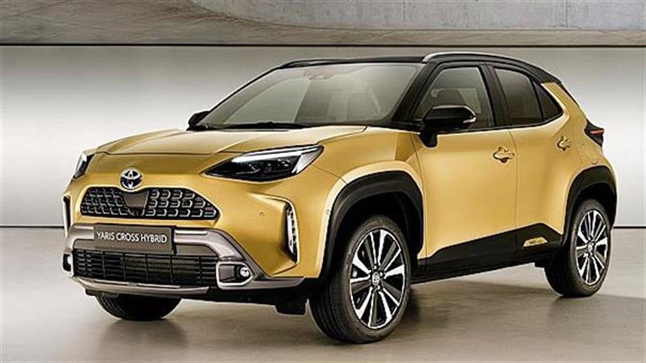 Η Toyota ξεκίνησε την παραγωγή του Yaris Cross