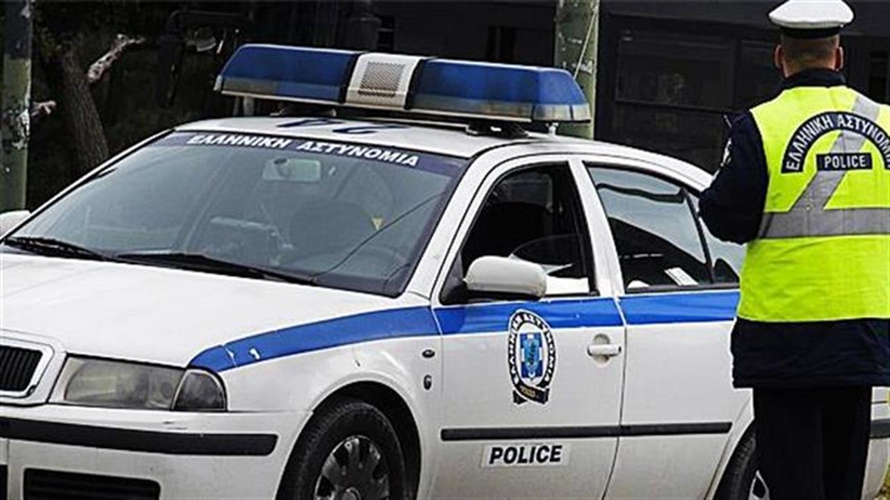 57χρονος με πιστόλι υποκρινόταν τον συνταγματάρχη-του είπαν να χαμηλώσει τη μουσική