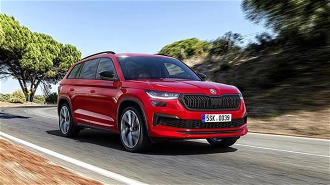 Ανανεωμένο Skoda Kodiaq: Το αυτοκίνητο των διακοπών με τους μεγάλους χώρους