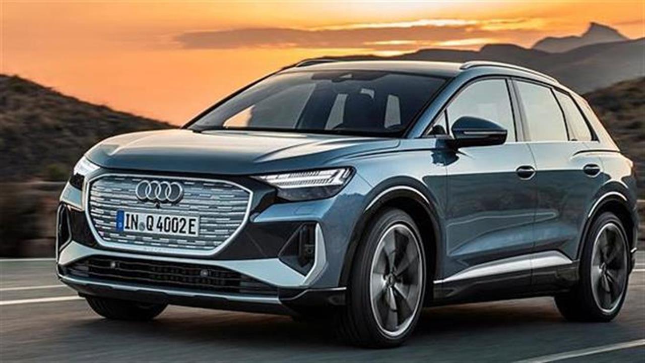 Οδηγούμε το ηλεκτρικό Audi Q4 e-tron 40