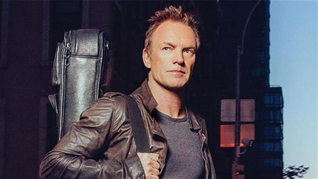 O Sting έρχεται στο Ηρώδειο κι έχουμε χαρά μεγάλη