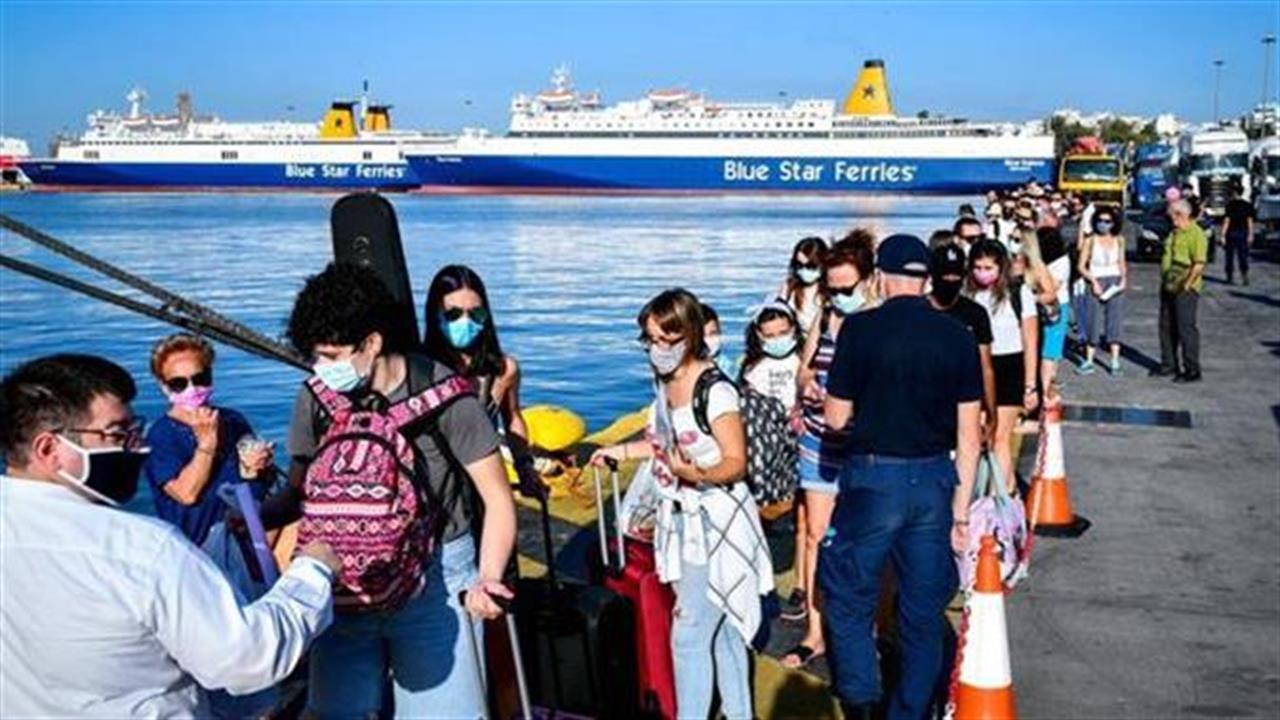 4.500 ταξιδιώτες δεν ανέβηκαν στο πλοίο την περασμένη εβδομάδα