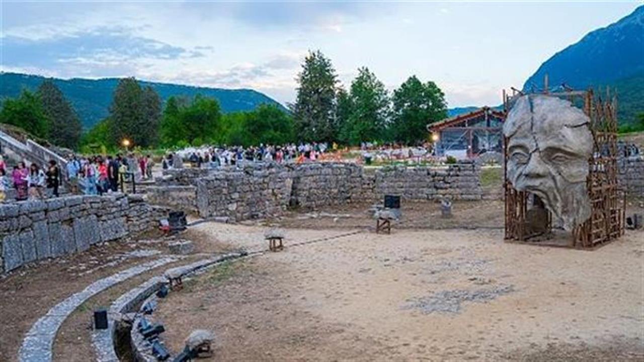 Έρχεται το 5ο Φεστιβάλ Δωδώνης με πληθωρικό πρόγραμμα