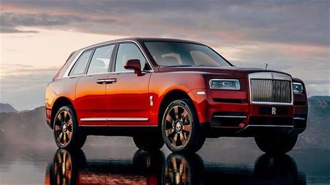 Νέο πρόβλημα για τους πλούσιους: Δεν βρίσκουν καινούργια Rolls-Royce