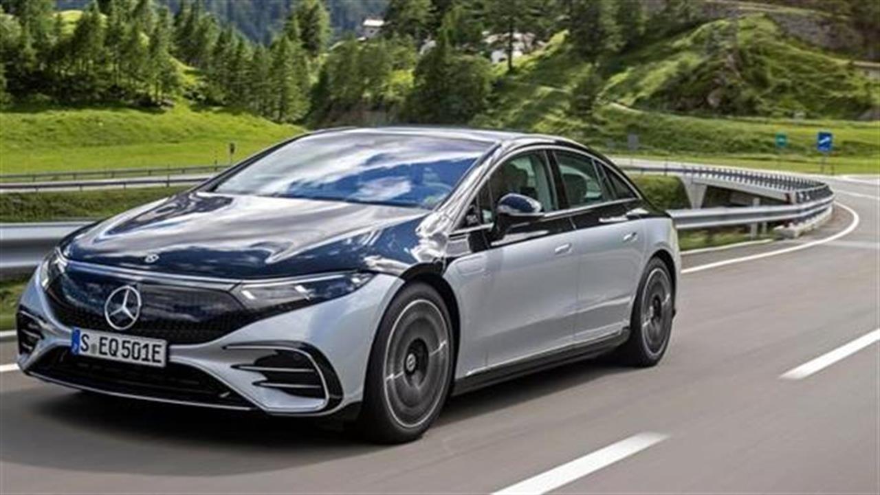 Δέκα πράγματα που κάνουν μοναδική τη νέα Mercedes-Benz EQS