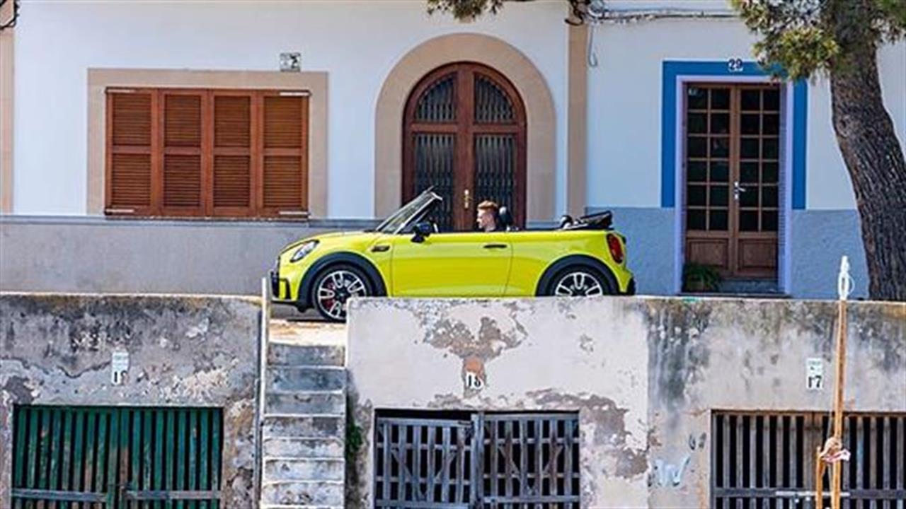 MINI App: Διαισθητική διεπαφή με τον οδηγό