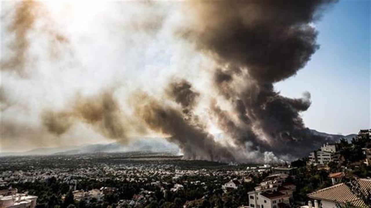 Επείγουσα έκκληση για την Αττική: Κλείστε πόρτες και παράθυρα και μείνετε σπίτι