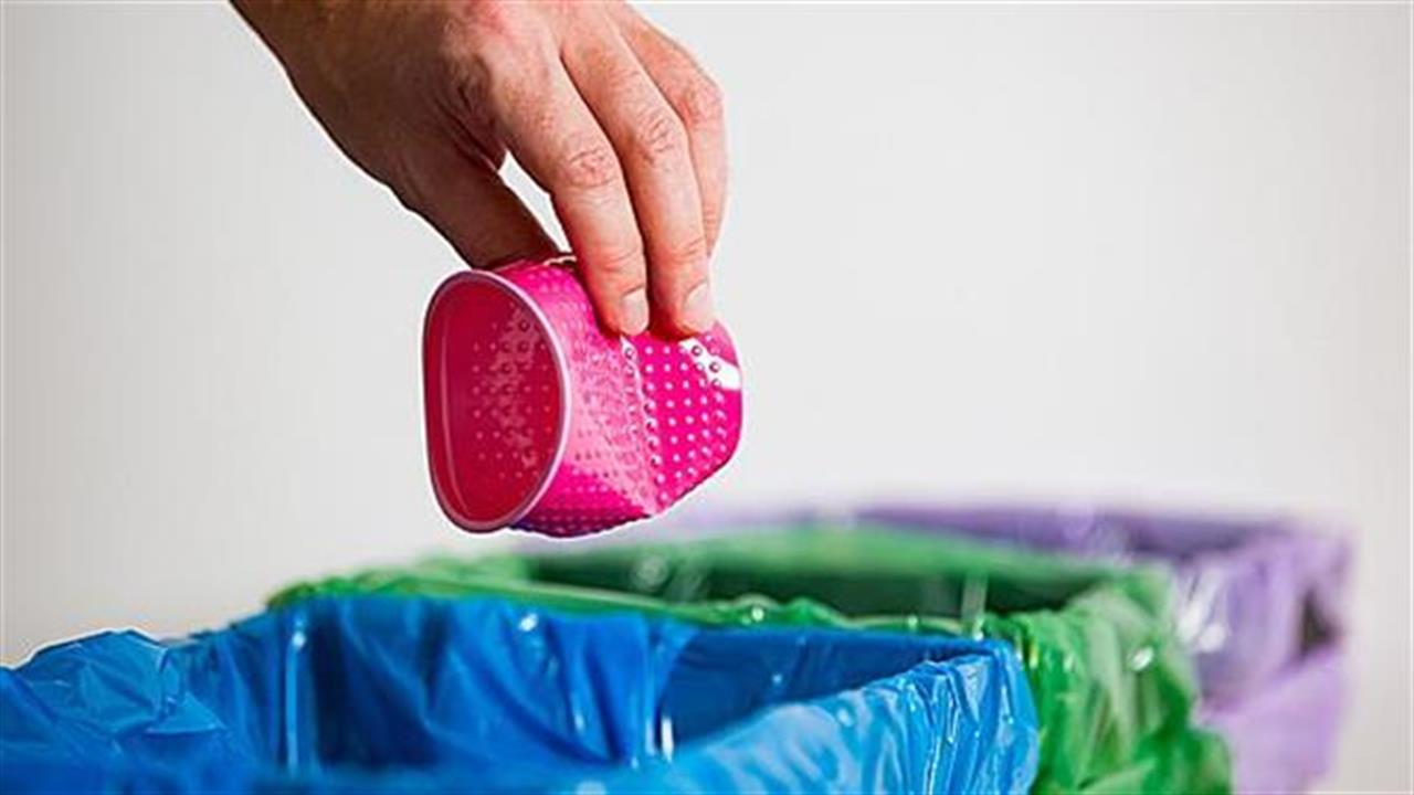 Έξυπνοι τρόποι να μειώσεις τα σκουπίδια σου