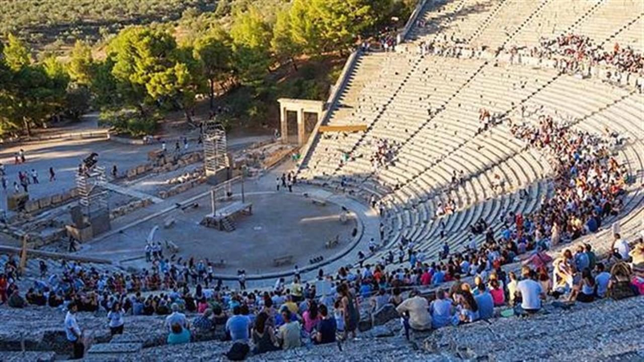 Ανακοινώθηκε το πρόγραμμα του Φεστιβάλ Αθηνών και Επιδαύρου