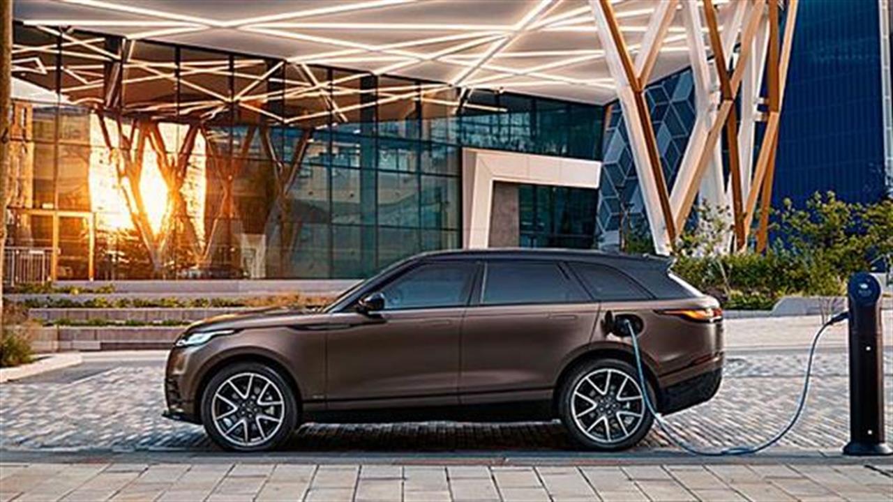 Range Rover Velar: Ενισχύοντας το Wellbeing