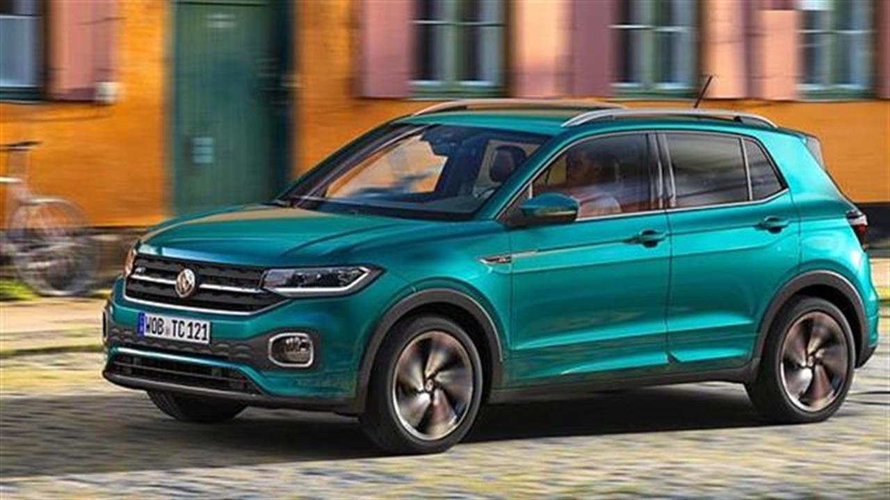 Volkswagen T-Cross: Αυθεντικό γερμανικό SUV