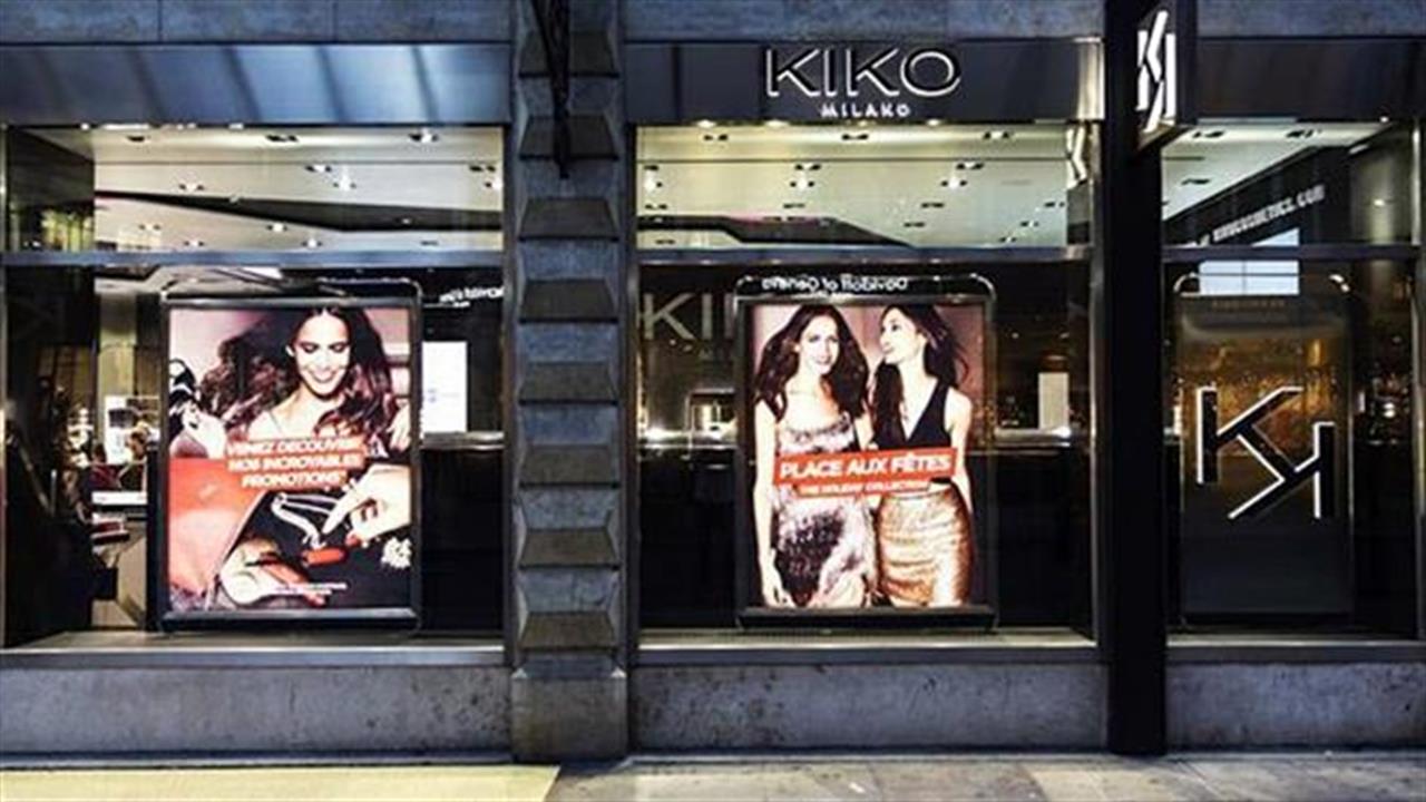 Νέο κατάστημα Kiko Milano στη Γλυφάδα