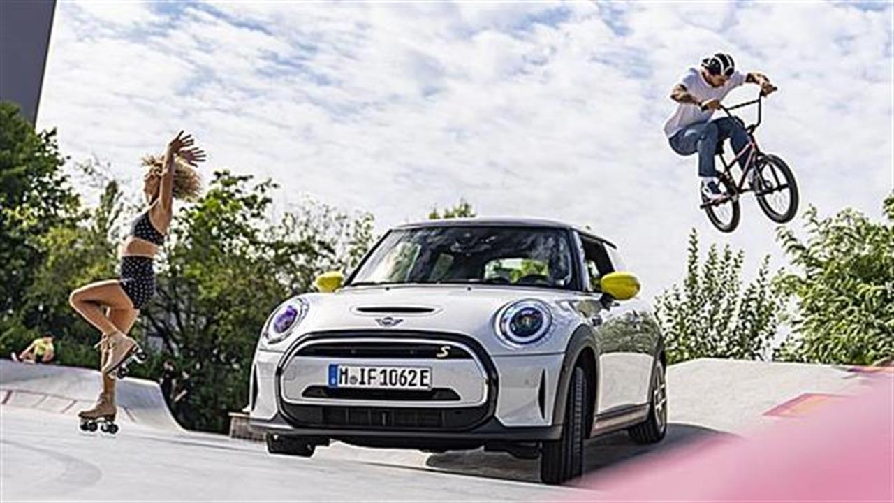 To όραμα ΜΙΝΙ για βιώσιμη κινητικότητα