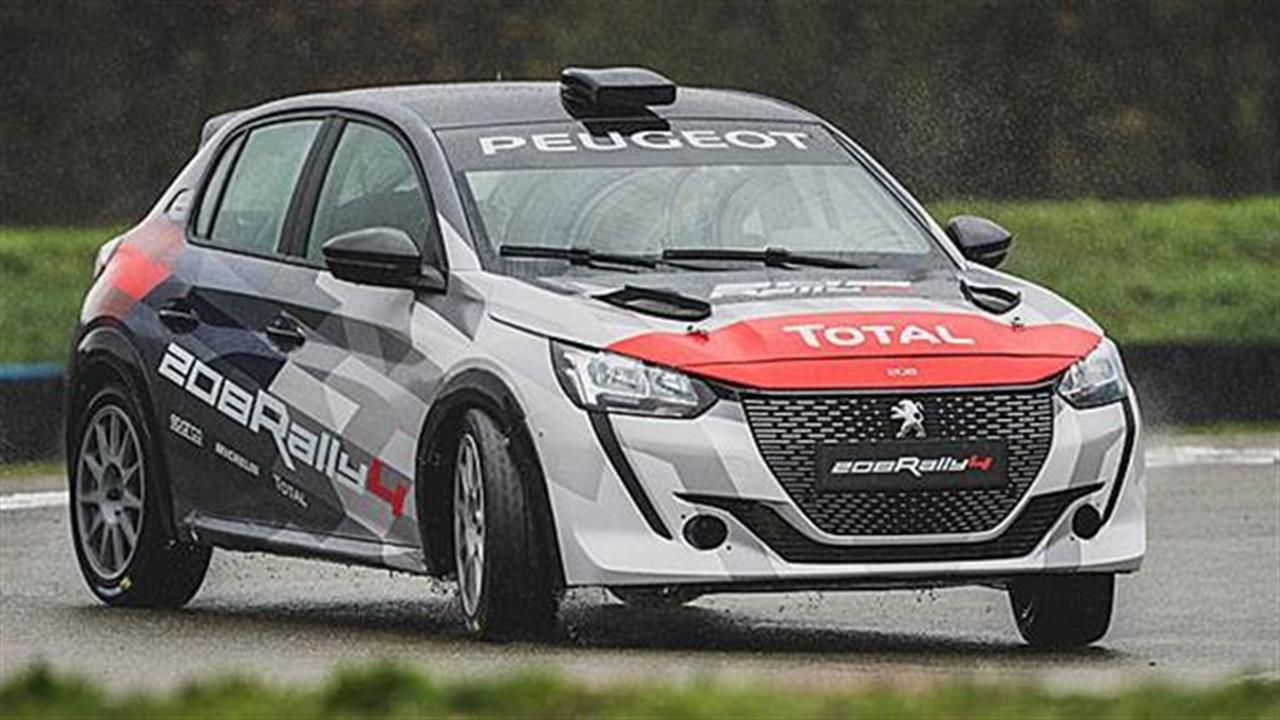 Peugeot 208 RALLY4: Hγείται στα αγωνιστικά αυτοκίνητα