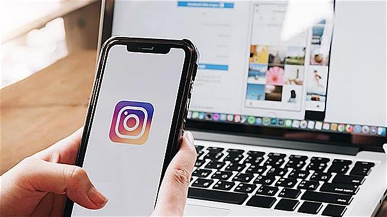 Έπεσε το Instagram – Μπλοκαρισμένοι πολλοί λογαριασμοί