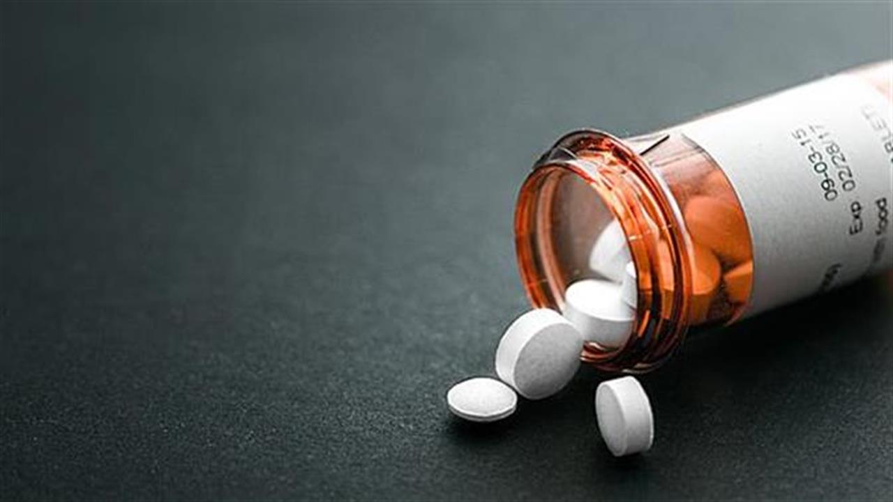 Ο ΕΜΑ ενέκρινε το χάπι της Pfizer κατά του κορωνοϊού